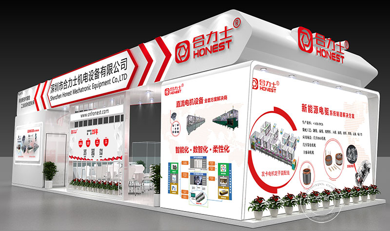 新能源汽車驅(qū)動電機