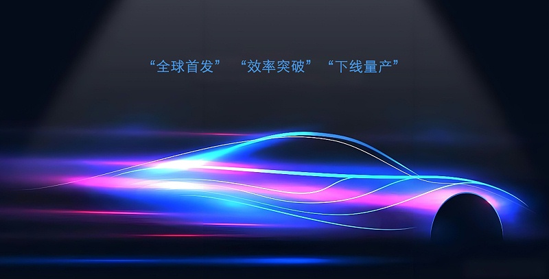 新能源電驅(qū)動素材圖