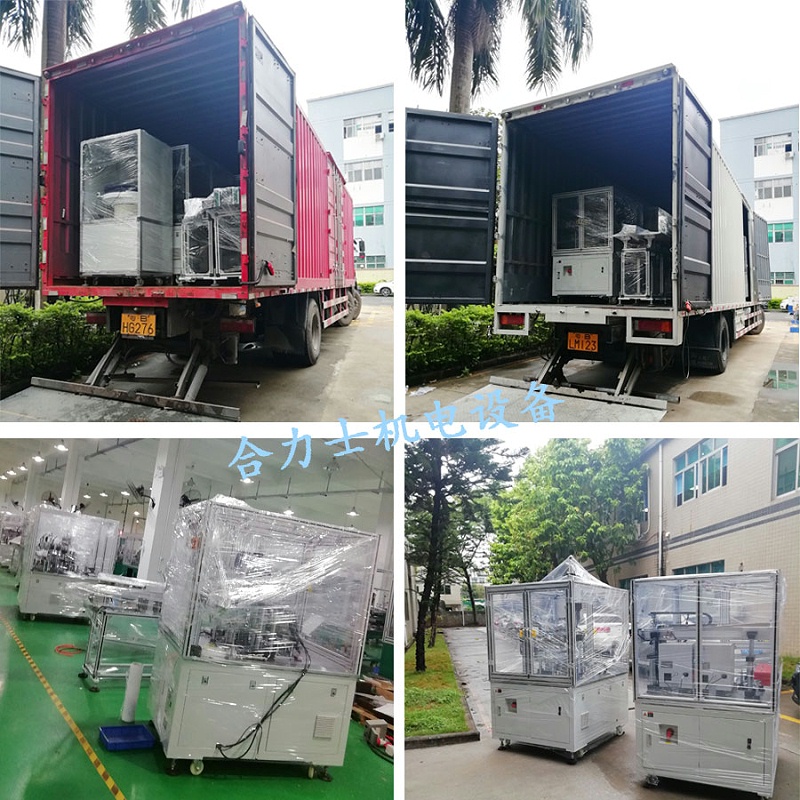 無刷電機(jī)生產(chǎn)設(shè)備出貨