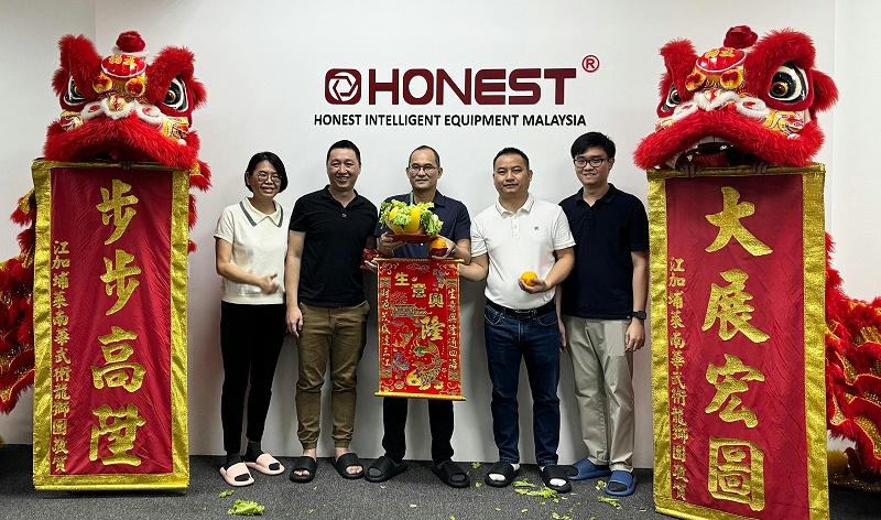 馬來西亞營業(yè)部盛大開業(yè)