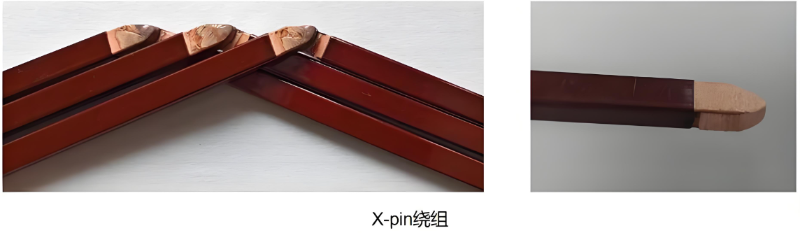 X-pin