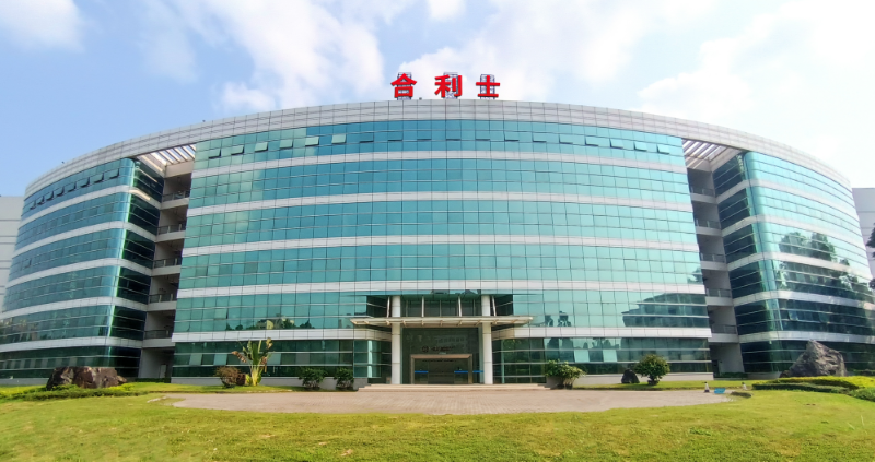 公司門面統(tǒng)一宣傳照