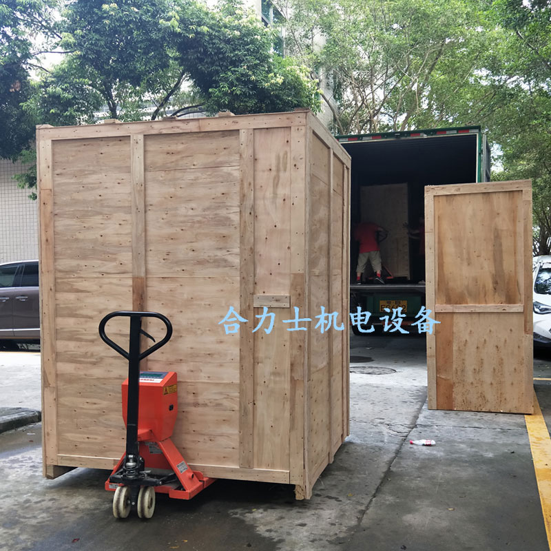 電機自動化裝配生產線開發(fā)流程-出貨