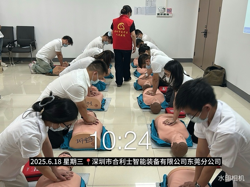 合利士聯(lián)合龍華區(qū)衛(wèi)生健康局醫(yī)務(wù)人員急救實(shí)操